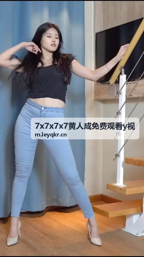 嫦娥直播古代权谋传奇